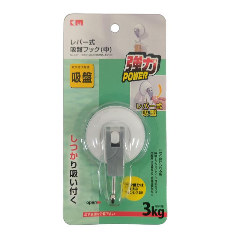 Присоска Мощный Крючок Вакуумная Присоска Противоскользящий Крючок Кухонная Стена Ванная B